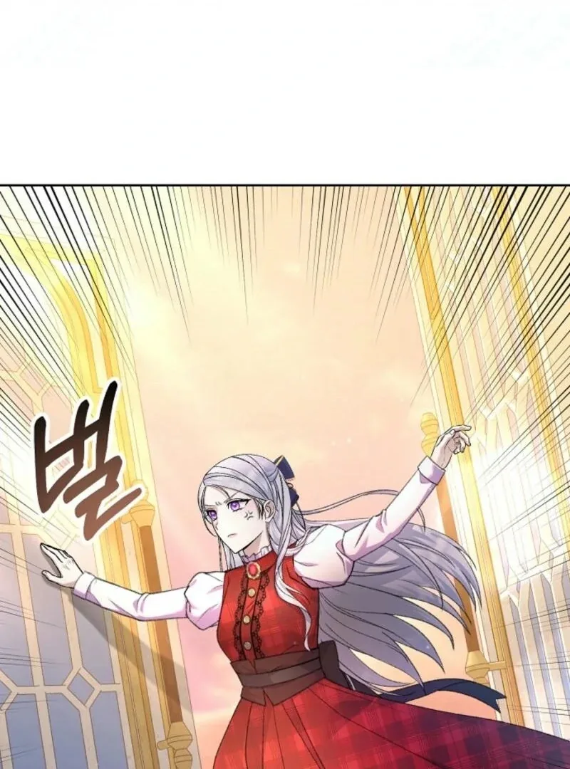 The Female Lead’s Mother and the Male Lead’s Father Are Married Chapter 21 page 99