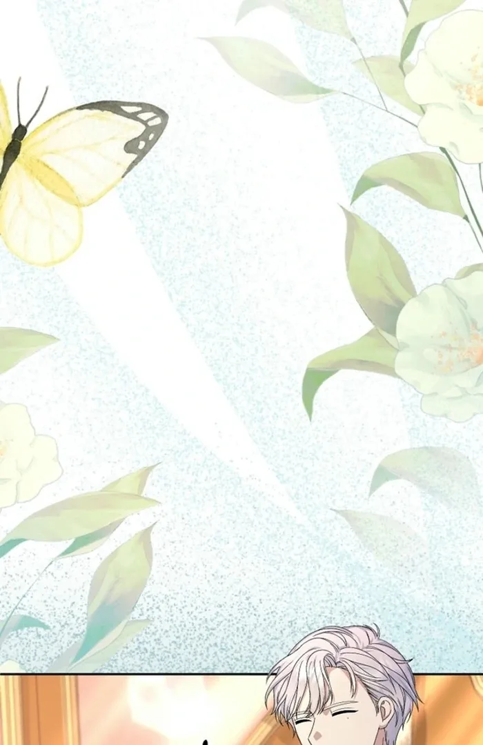 The Female Lead’s Mother and the Male Lead’s Father Are Married Chapter 24 page 46