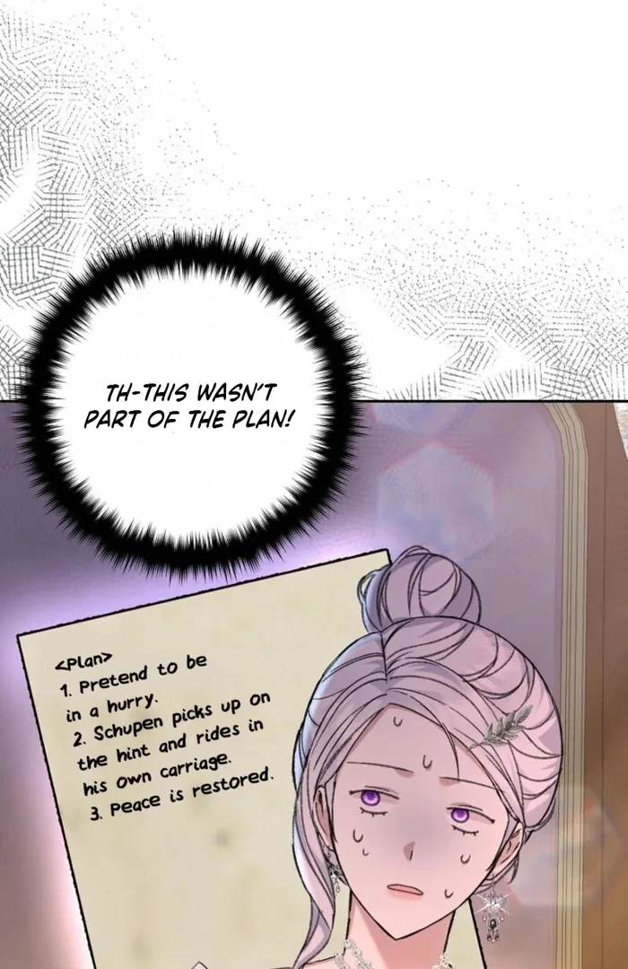 The Female Lead’s Mother and the Male Lead’s Father Are Married Chapter 24 page 25
