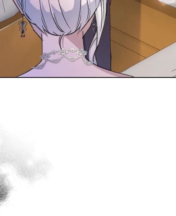The Female Lead’s Mother and the Male Lead’s Father Are Married Chapter 24 page 48