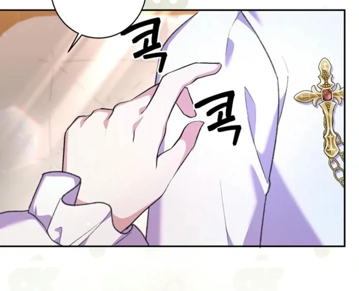 The Female Lead’s Mother and the Male Lead’s Father Are Married Chapter 24 page 67