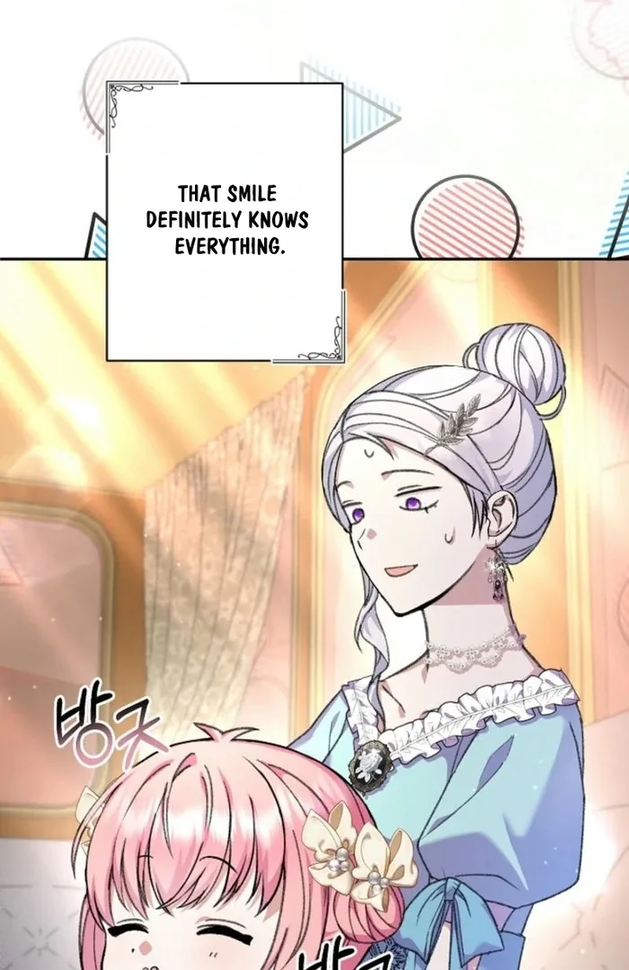 The Female Lead’s Mother and the Male Lead’s Father Are Married Chapter 24 page 73