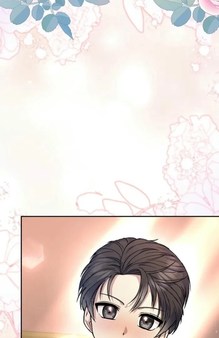 The Female Lead’s Mother and the Male Lead’s Father Are Married Chapter 24 page 71