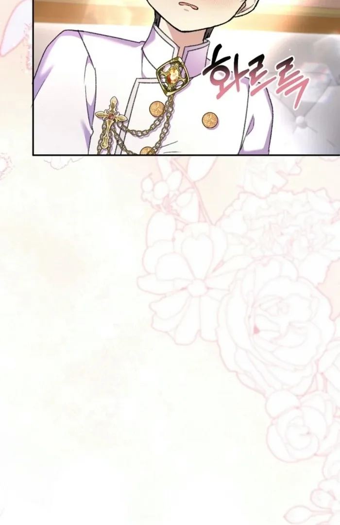 The Female Lead’s Mother and the Male Lead’s Father Are Married Chapter 24 page 72