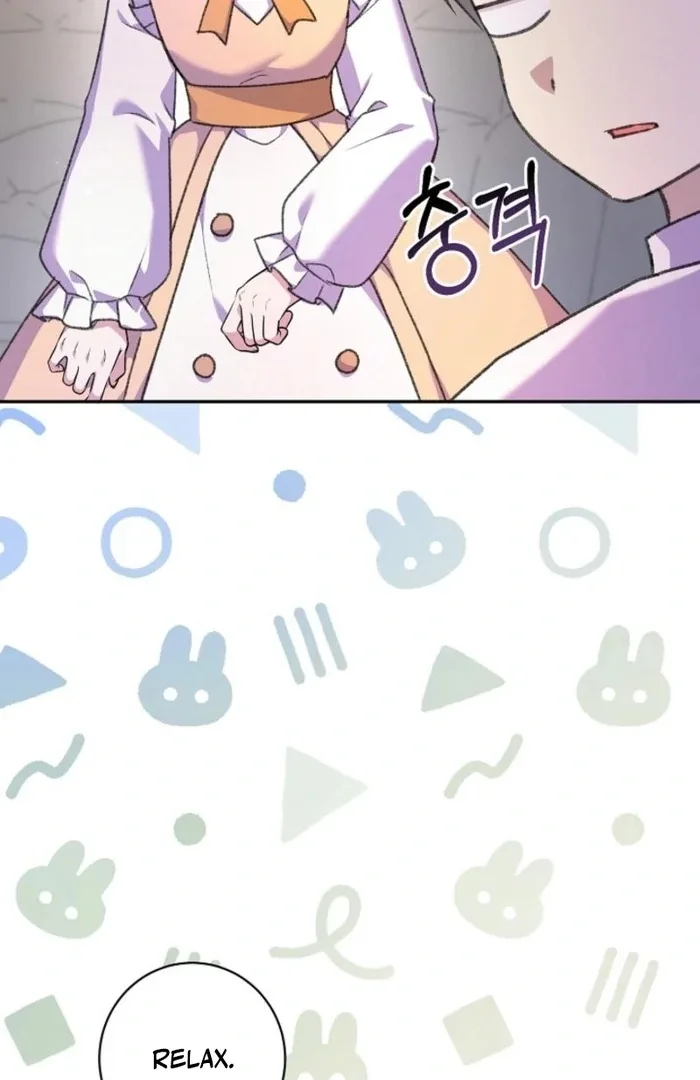 The Female Lead’s Mother and the Male Lead’s Father Are Married Chapter 24 page 66