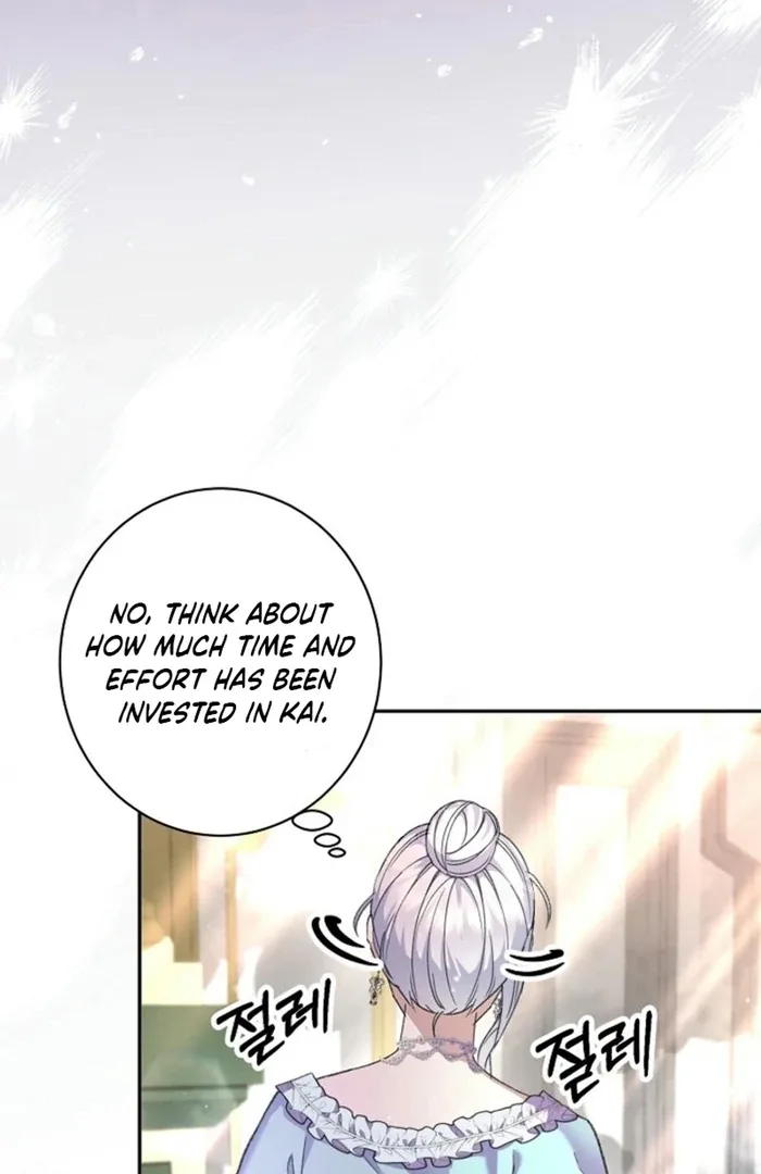 The Female Lead’s Mother and the Male Lead’s Father Are Married Chapter 24 page 87