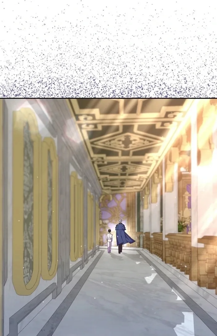 The Female Lead’s Mother and the Male Lead’s Father Are Married Chapter 24 page 84