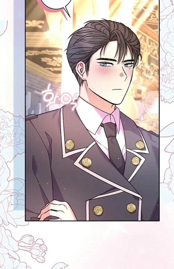 The Female Lead’s Mother and the Male Lead’s Father Are Married Chapter 24 page 104