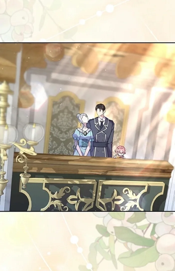 The Female Lead’s Mother and the Male Lead’s Father Are Married Chapter 24 page 108