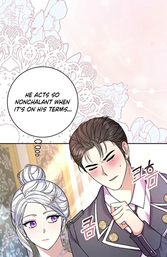 The Female Lead’s Mother and the Male Lead’s Father Are Married Chapter 24 page 105