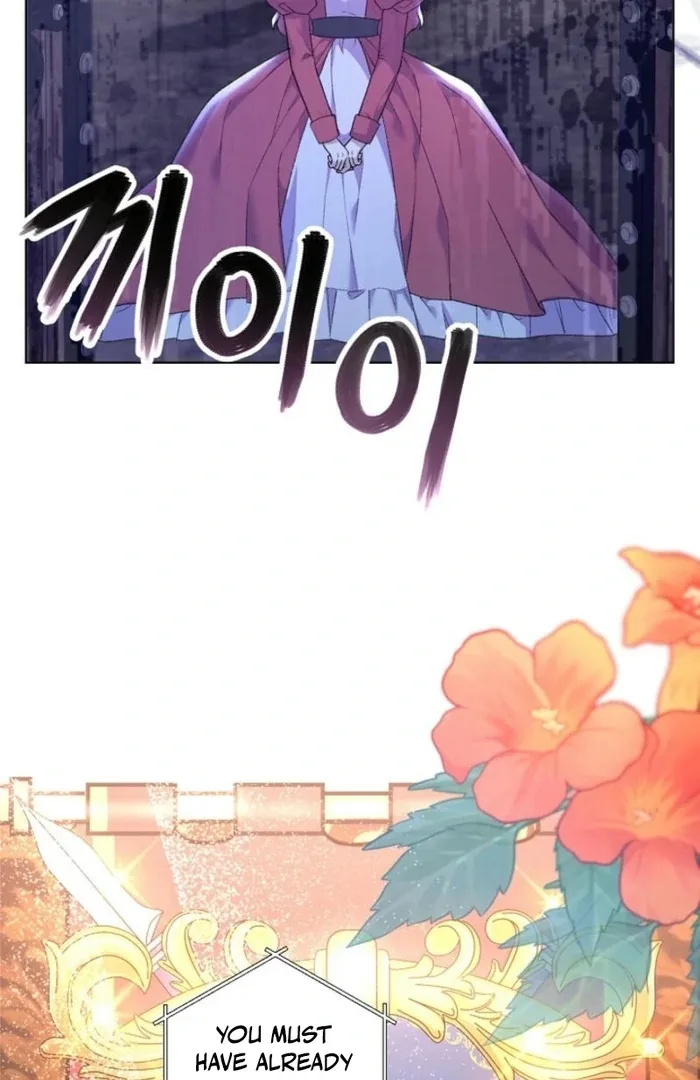The Female Lead’s Mother and the Male Lead’s Father Are Married Chapter 26 page 6