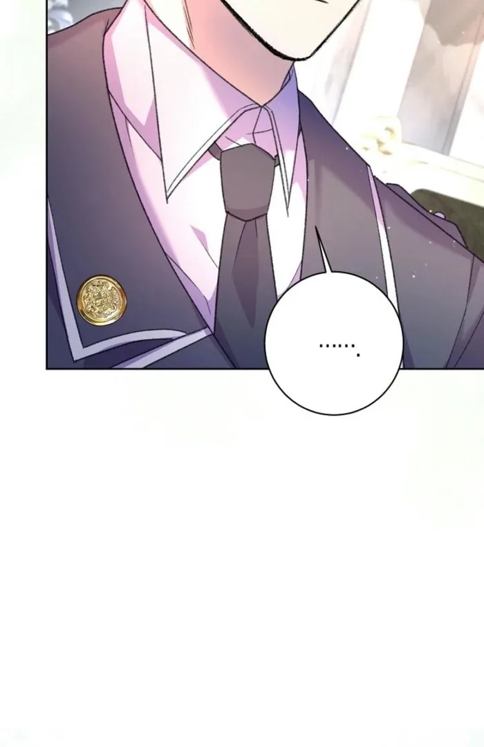 The Female Lead’s Mother and the Male Lead’s Father Are Married Chapter 26 page 13