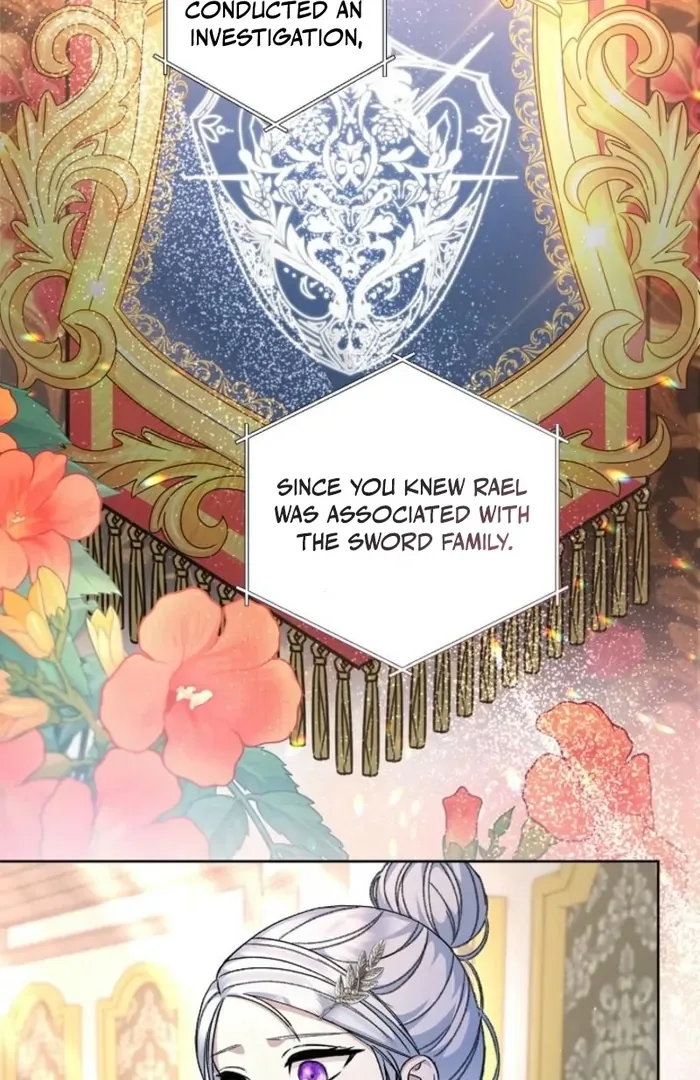 The Female Lead’s Mother and the Male Lead’s Father Are Married Chapter 26 page 7