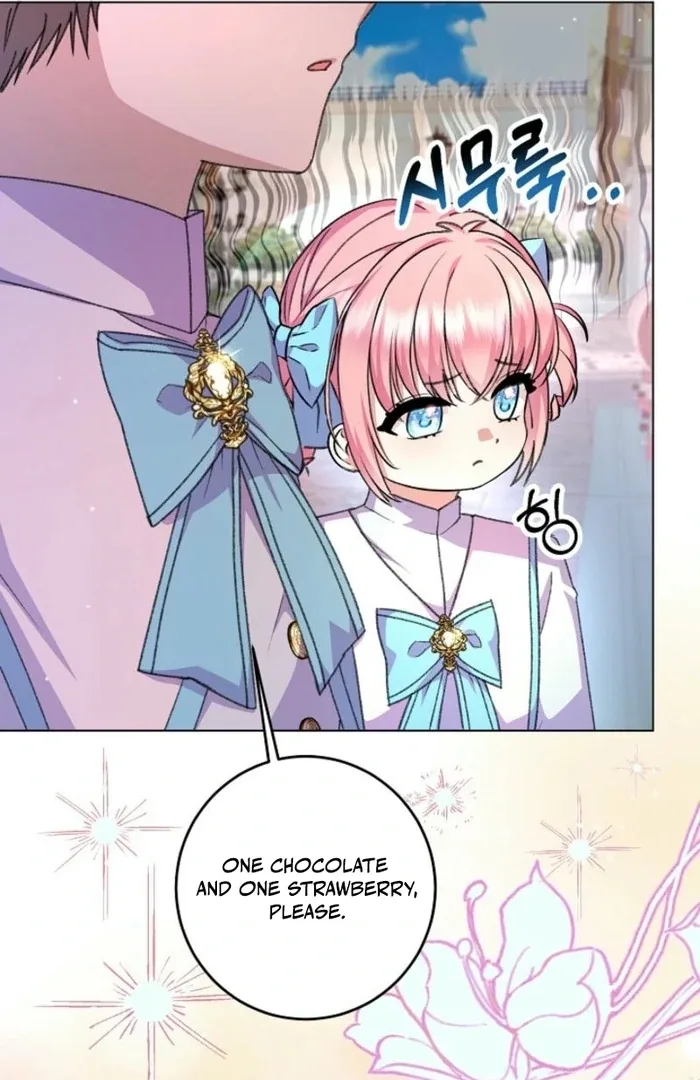 The Female Lead’s Mother and the Male Lead’s Father Are Married Chapter 28 page 22