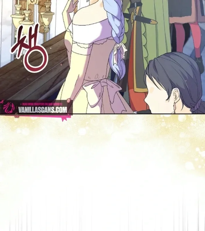 The Female Lead’s Mother and the Male Lead’s Father Are Married Chapter 26 page 30