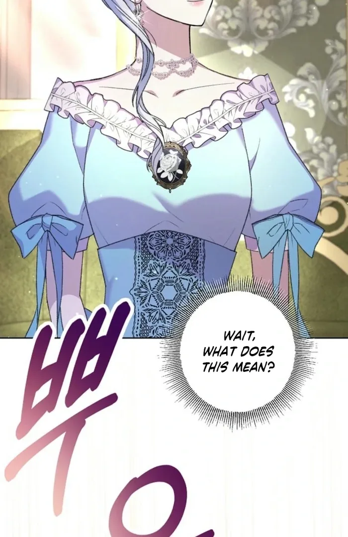 The Female Lead’s Mother and the Male Lead’s Father Are Married Chapter 26 page 23