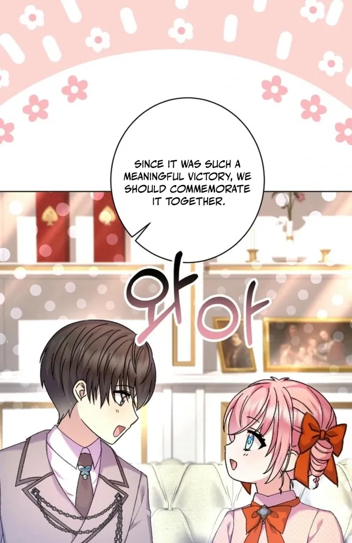 The Female Lead’s Mother and the Male Lead’s Father Are Married Chapter 28 page 7