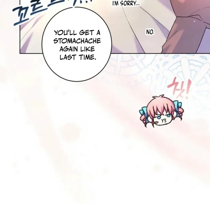 The Female Lead’s Mother and the Male Lead’s Father Are Married Chapter 28 page 20