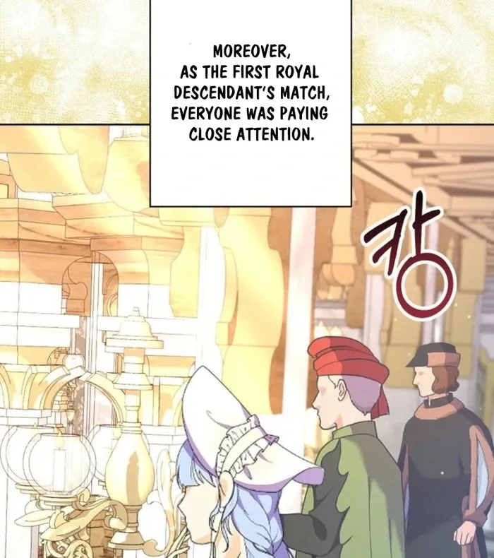 The Female Lead’s Mother and the Male Lead’s Father Are Married Chapter 26 page 29