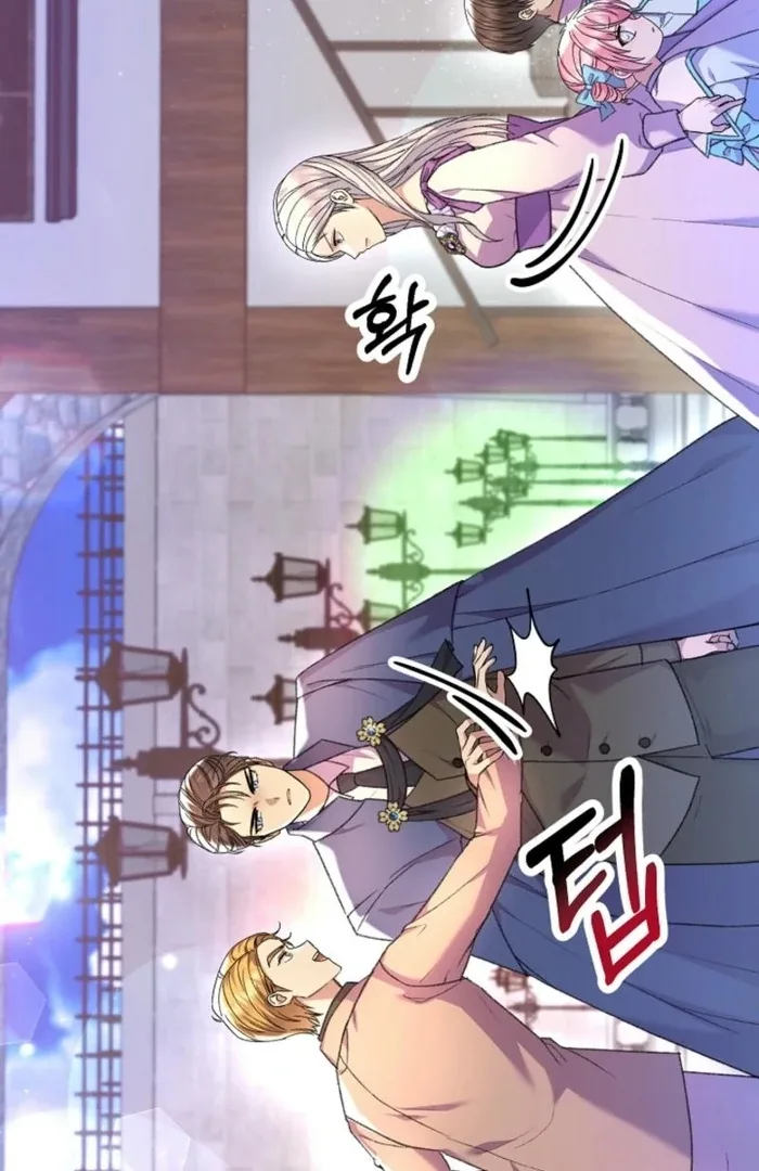 The Female Lead’s Mother and the Male Lead’s Father Are Married Chapter 28 page 51