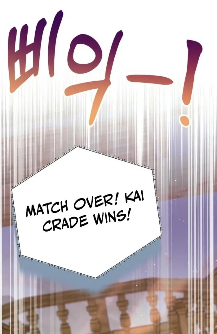 The Female Lead’s Mother and the Male Lead’s Father Are Married Chapter 26 page 35