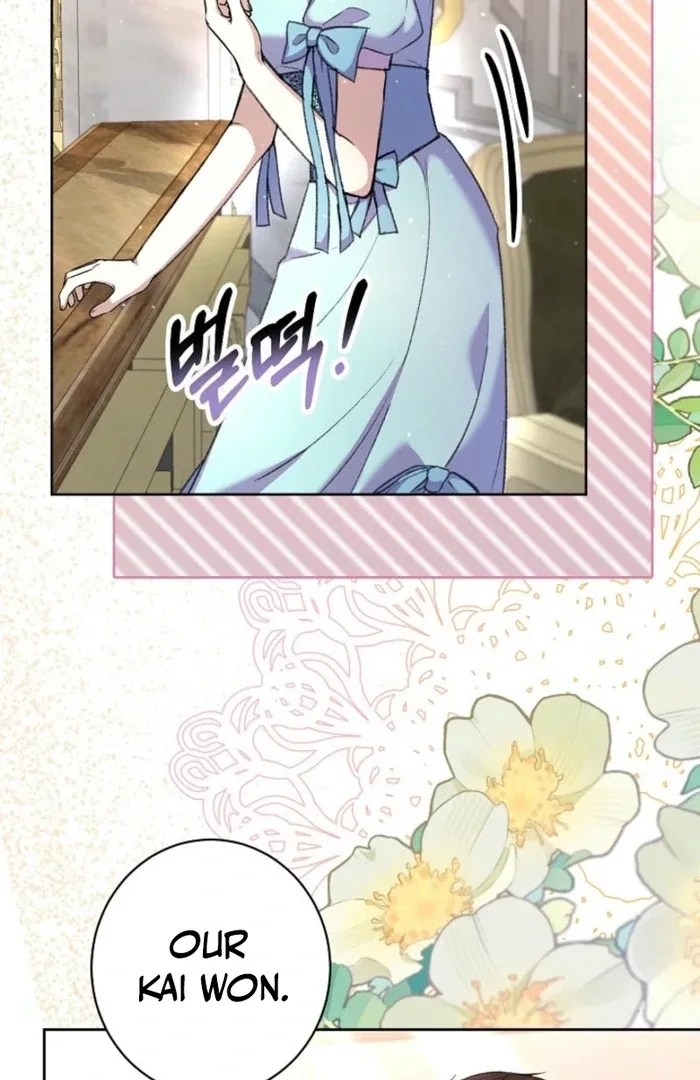 The Female Lead’s Mother and the Male Lead’s Father Are Married Chapter 26 page 38