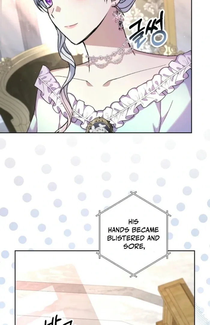 The Female Lead’s Mother and the Male Lead’s Father Are Married Chapter 26 page 42