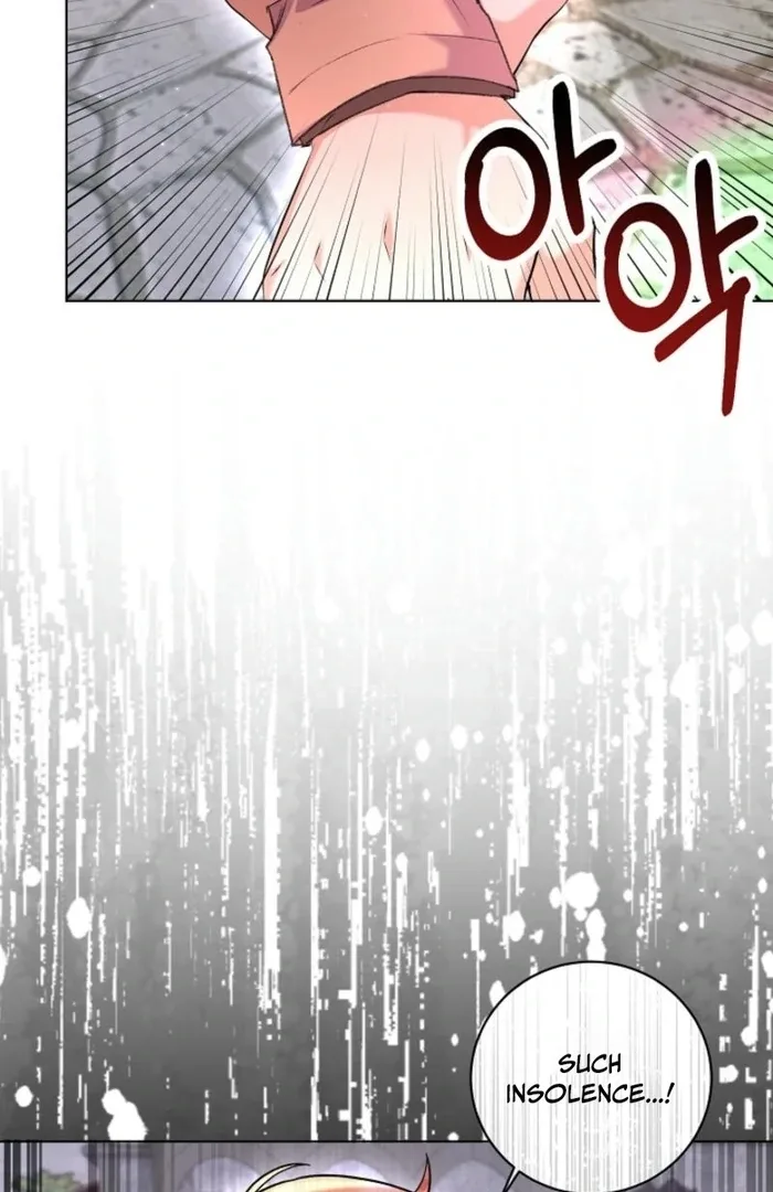 The Female Lead’s Mother and the Male Lead’s Father Are Married Chapter 28 page 53