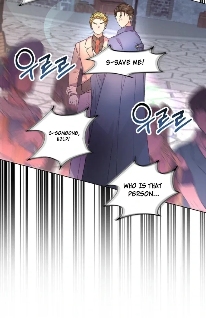 The Female Lead’s Mother and the Male Lead’s Father Are Married Chapter 28 page 64
