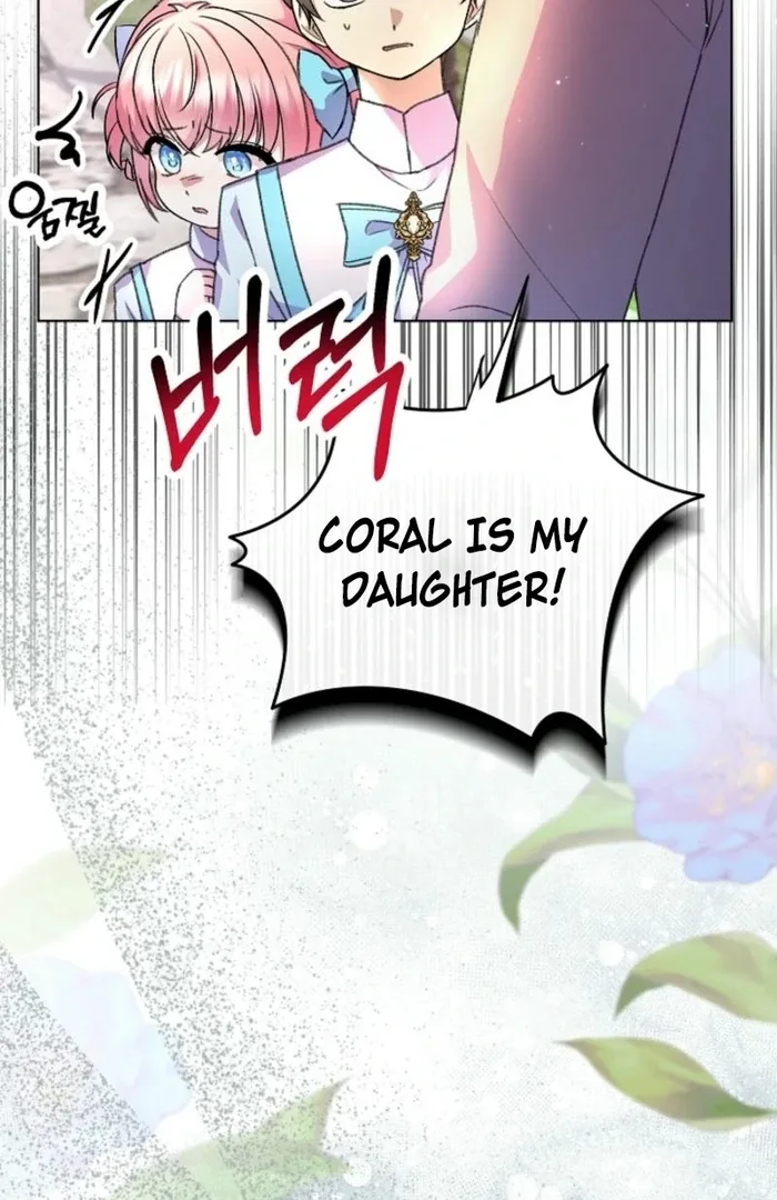 The Female Lead’s Mother and the Male Lead’s Father Are Married Chapter 28 page 45
