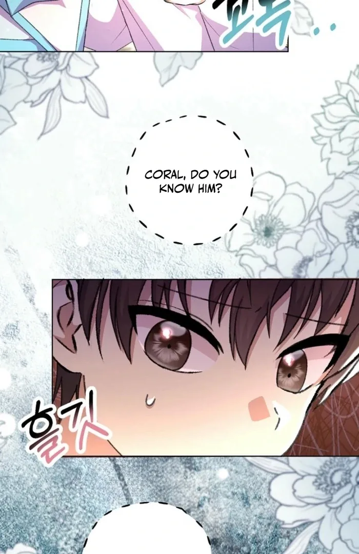The Female Lead’s Mother and the Male Lead’s Father Are Married Chapter 28 page 33