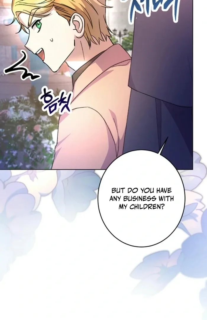 The Female Lead’s Mother and the Male Lead’s Father Are Married Chapter 28 page 43