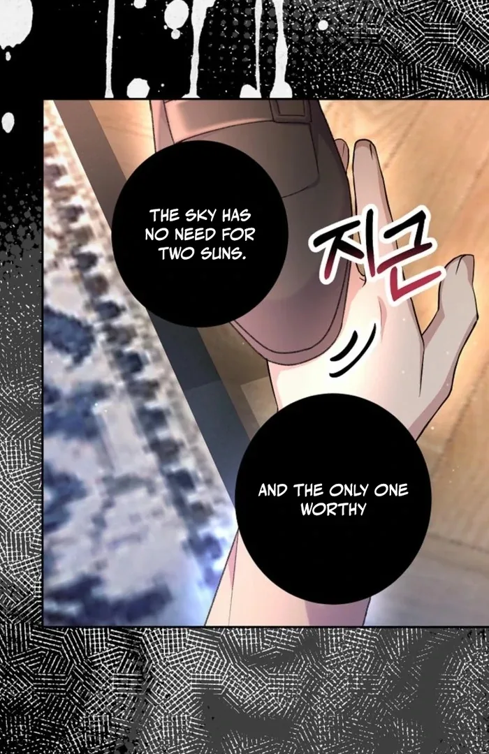 The Female Lead’s Mother and the Male Lead’s Father Are Married Chapter 28 page 104