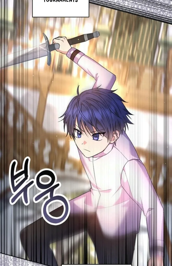 The Female Lead’s Mother and the Male Lead’s Father Are Married Chapter 26 page 63