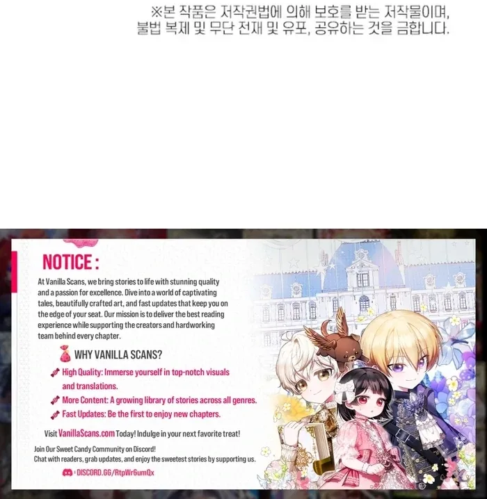 The Female Lead’s Mother and the Male Lead’s Father Are Married Chapter 28 page 120