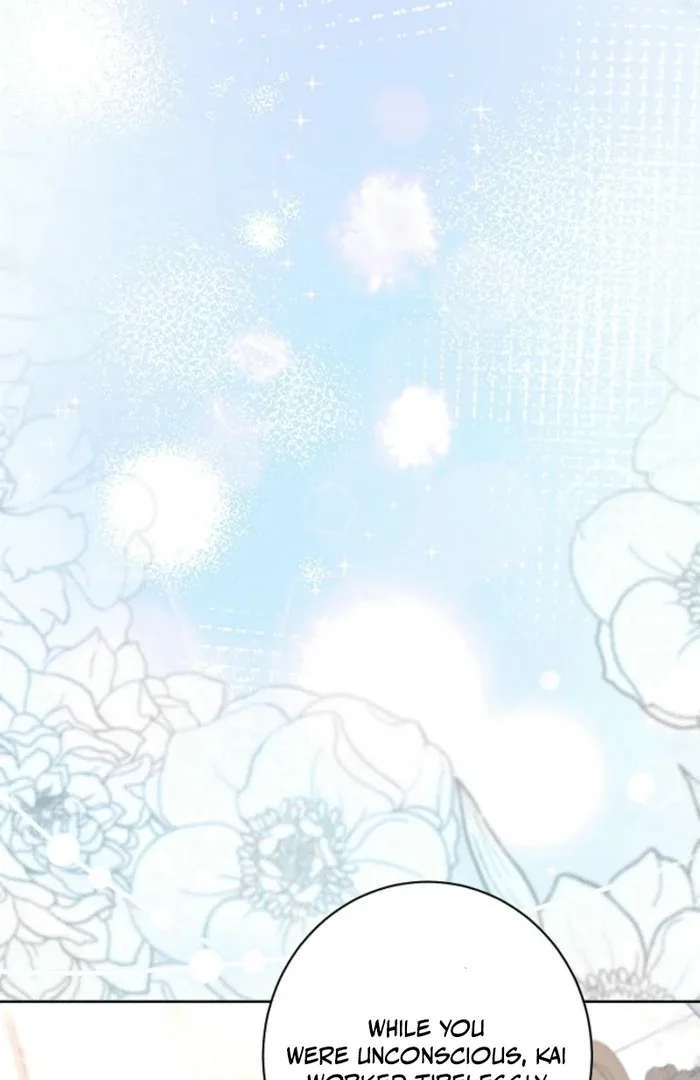 The Female Lead’s Mother and the Male Lead’s Father Are Married Chapter 29 page 77