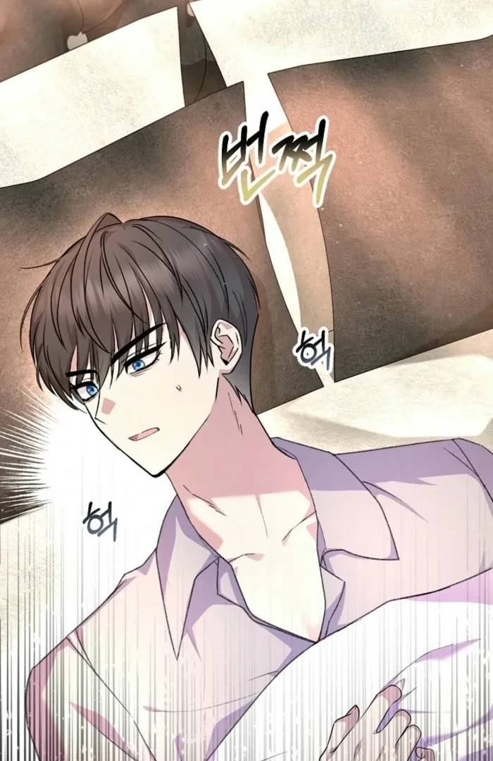 The Female Lead’s Mother and the Male Lead’s Father Are Married Chapter 29 page 56