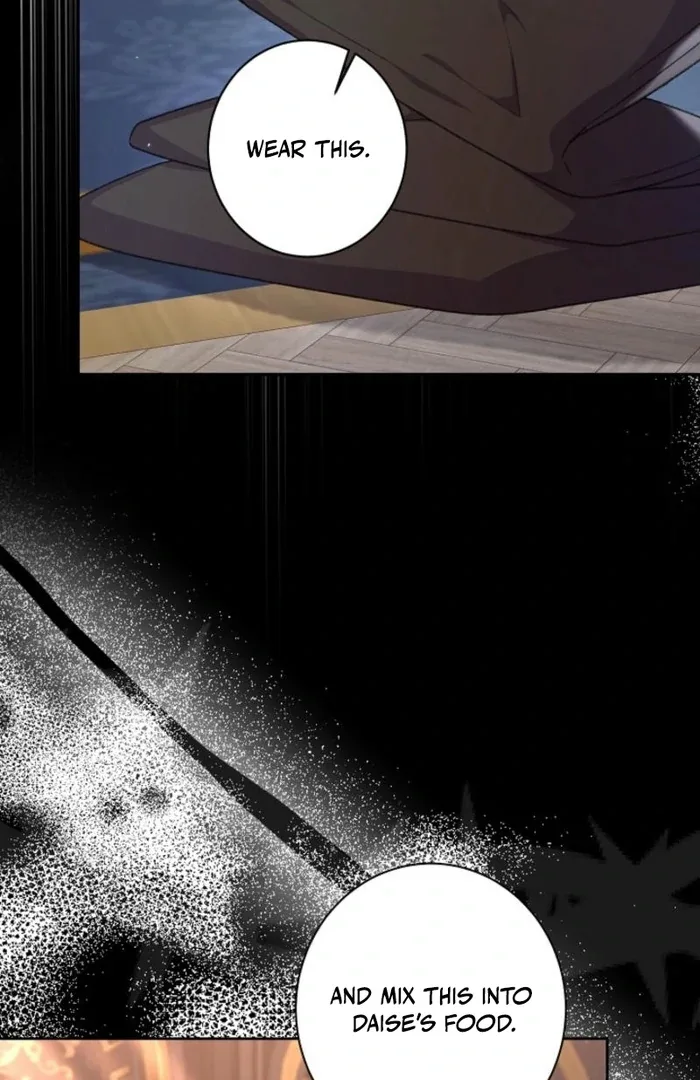 The Female Lead’s Mother and the Male Lead’s Father Are Married Chapter 29 page 43