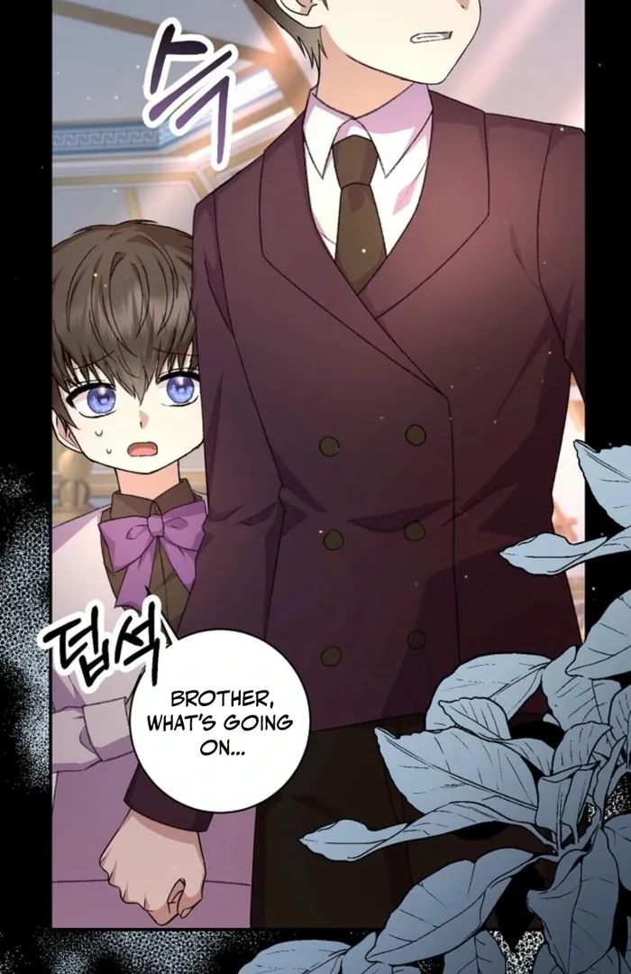 The Female Lead’s Mother and the Male Lead’s Father Are Married Chapter 29 page 23