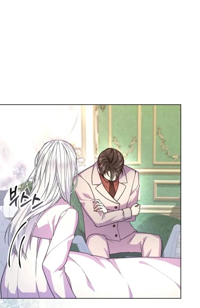 The Female Lead’s Mother and the Male Lead’s Father Are Married Chapter 29 page 72