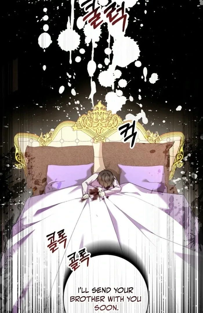 The Female Lead’s Mother and the Male Lead’s Father Are Married Chapter 29 page 53