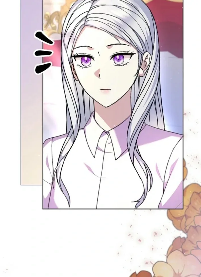 The Female Lead’s Mother and the Male Lead’s Father Are Married Chapter 29 page 92