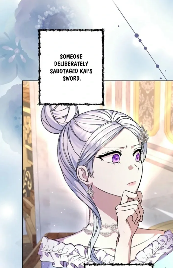 The Female Lead’s Mother and the Male Lead’s Father Are Married Chapter 26 page 97