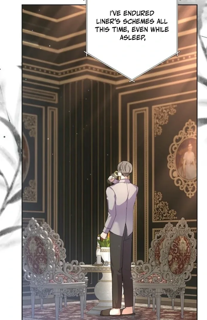 The Female Lead’s Mother and the Male Lead’s Father Are Married Chapter 29 page 60