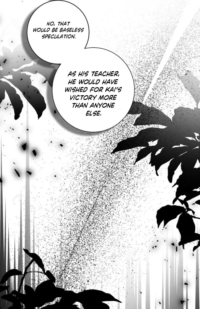 The Female Lead’s Mother and the Male Lead’s Father Are Married Chapter 26 page 106