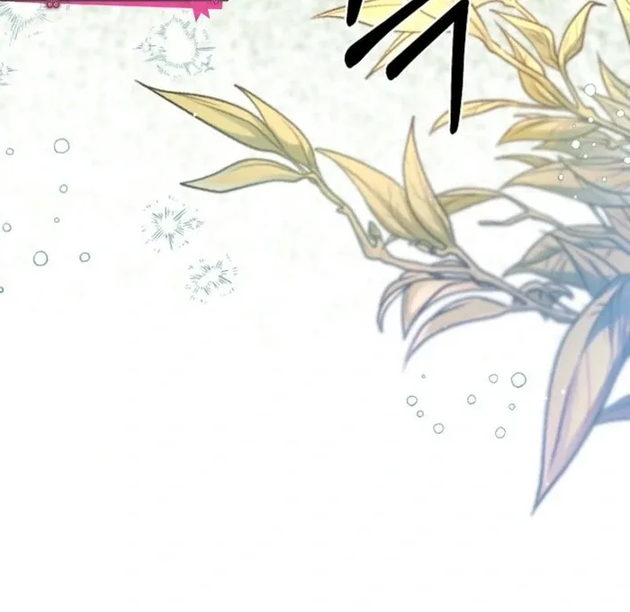 The Female Lead’s Mother and the Male Lead’s Father Are Married Chapter 27 page 65
