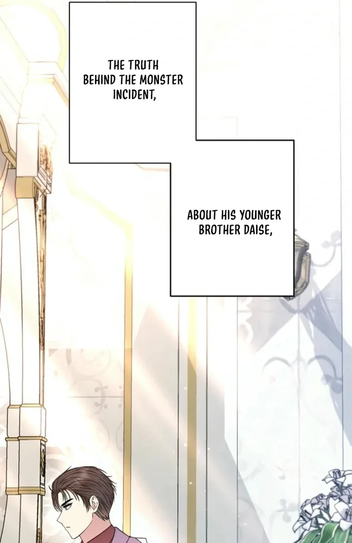 The Female Lead’s Mother and the Male Lead’s Father Are Married Chapter 29 page 94