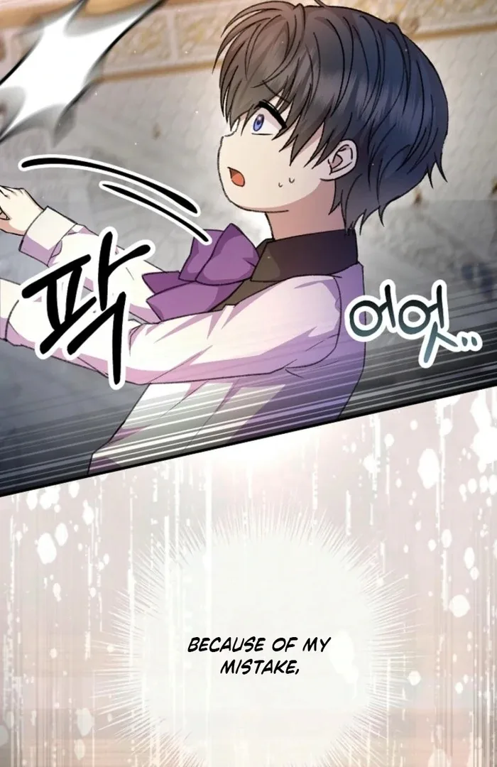 The Female Lead’s Mother and the Male Lead’s Father Are Married Chapter 29 page 25