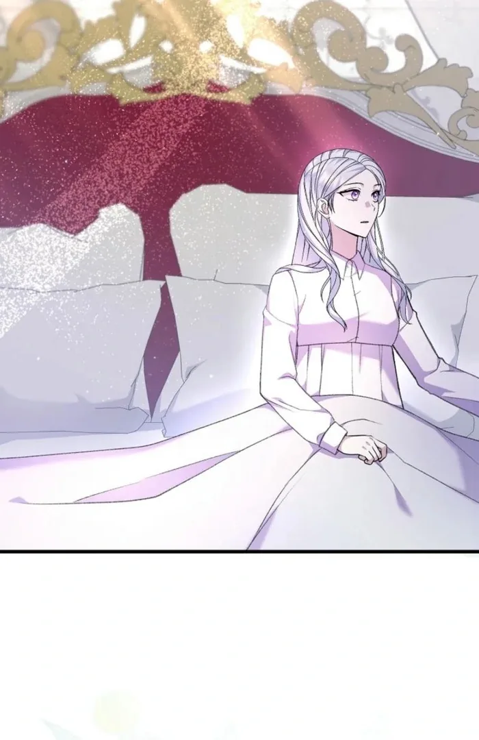 The Female Lead’s Mother and the Male Lead’s Father Are Married Chapter 29 page 98