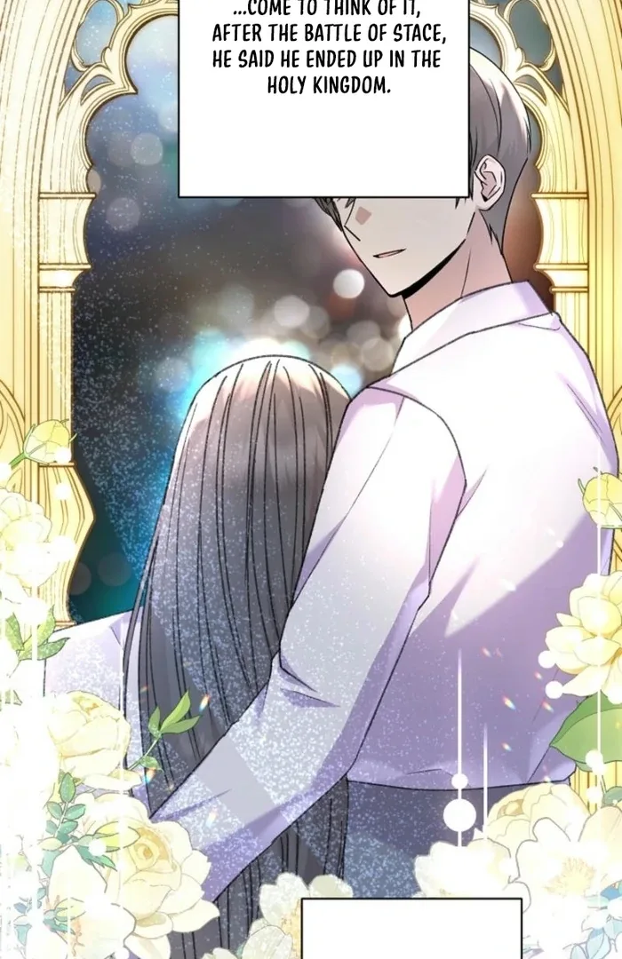 The Female Lead’s Mother and the Male Lead’s Father Are Married Chapter 29 page 82